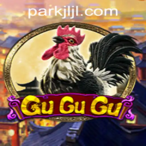 A Comprehensive Exploration of GuGuGu: A Captivating Gaming Experience