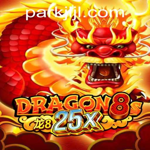 Exploring the Mystical World of Dragon8s25x: An Insight into JILIPARK.COM's Unique Offering